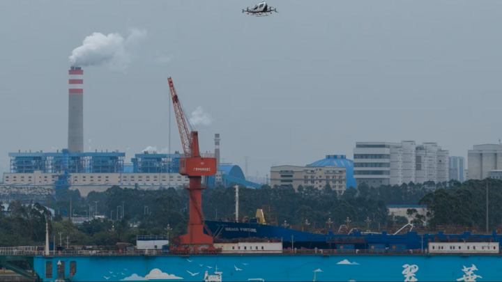Máy bay eVTOL ở cảng Quảng Châu