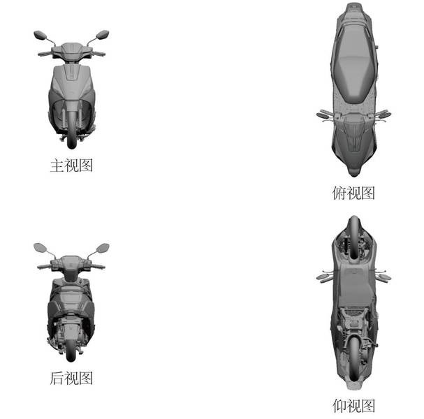 Thiết kế tổng thể xe tay ga 125cc mới Ngoại hình thể thao, góc cạnh của xe tay ga 125cc mới