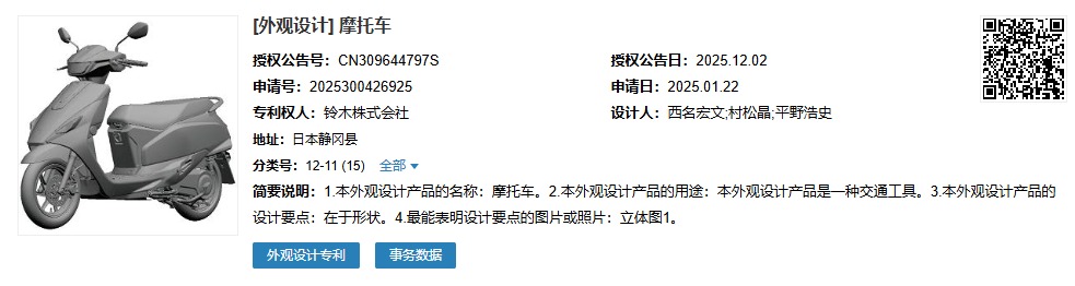 Mặt trước thiết kế góc cạnh Thiết kế thể thao góc cạnh phần đầu xe